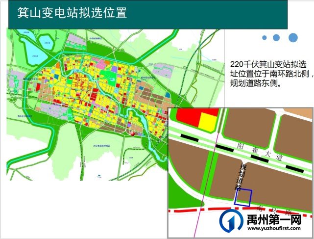 禹州最新12个规划公布,涉及楼盘、学校、水厂…… 禹州最新12个规划公布,涉及楼盘、学校、水厂……