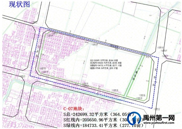 禹州最新12个规划公布,涉及楼盘、学校、水厂…… 禹州最新12个规划公布,涉及楼盘、学校、水厂……