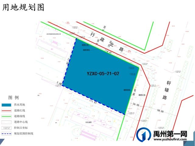 禹州最新12个规划公布,涉及楼盘、学校、水厂…… 禹州最新12个规划公布,涉及楼盘、学校、水厂……