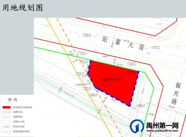 禹州最新12个规划公布,涉及楼盘、学校、水厂…… 禹州最新12个规划公布,涉及楼盘、学校、水厂……