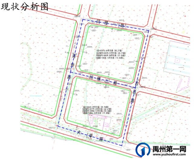 禹州最新12个规划公布,涉及楼盘、学校、水厂…… 禹州最新12个规划公布,涉及楼盘、学校、水厂……