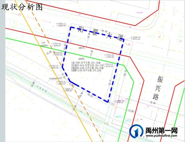 禹州最新12个规划公布,涉及楼盘、学校、水厂…… 禹州最新12个规划公布,涉及楼盘、学校、水厂……