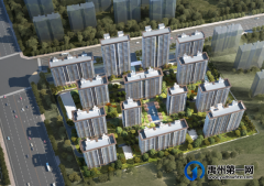 禹州最新12个规划公布，涉及楼盘、学校、水厂……