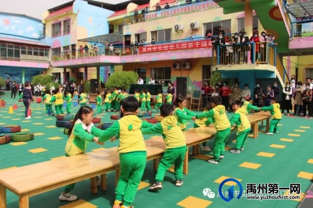 禹州市实验幼儿园2022春季招生开始啦! 禹州市实验幼儿园2022春季招生开始啦!
