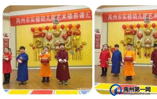 禹州市实验幼儿园2022春季招生开始啦! 禹州市实验幼儿园2022春季招生开始啦!