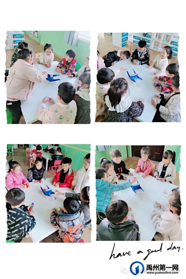 禹州市实验幼儿园2022春季招生开始啦! 禹州市实验幼儿园2022春季招生开始啦!