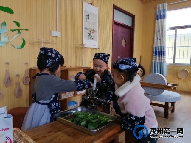 禹州市实验幼儿园2022春季招生开始啦! 禹州市实验幼儿园2022春季招生开始啦!