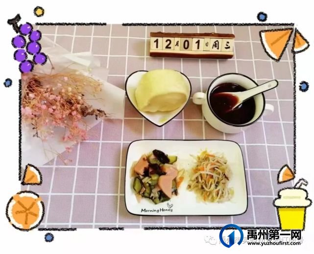 禹州市实验幼儿园2022春季招生开始啦! 禹州市实验幼儿园2022春季招生开始啦!