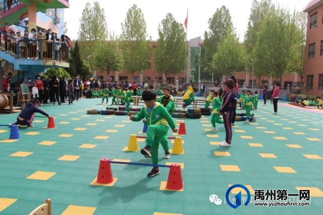 禹州市实验幼儿园2022春季招生开始啦! 禹州市实验幼儿园2022春季招生开始啦!