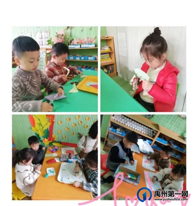 禹州市实验幼儿园2022春季招生开始啦! 禹州市实验幼儿园2022春季招生开始啦!