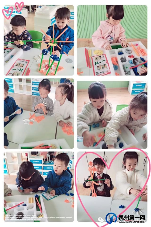 禹州市实验幼儿园2022春季招生开始啦! 禹州市实验幼儿园2022春季招生开始啦!