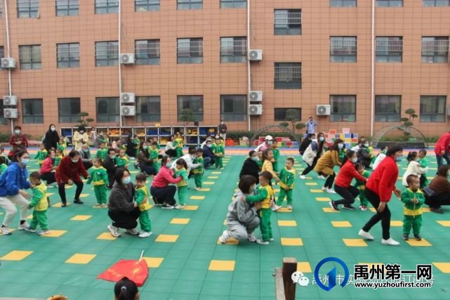 禹州市实验幼儿园2022春季招生开始啦! 禹州市实验幼儿园2022春季招生开始啦!