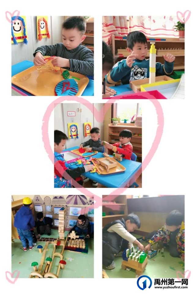 禹州市实验幼儿园2022春季招生开始啦! 禹州市实验幼儿园2022春季招生开始啦!