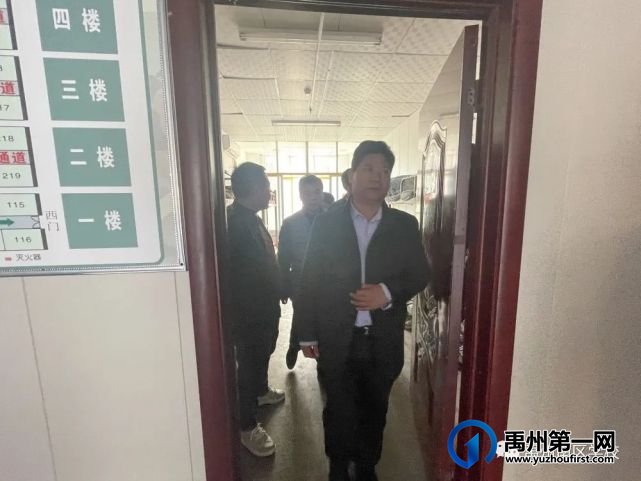 禹州市教体局领导莅临南区学校检查指导工作 禹州市教体局领导莅临南区学校检查指导工作