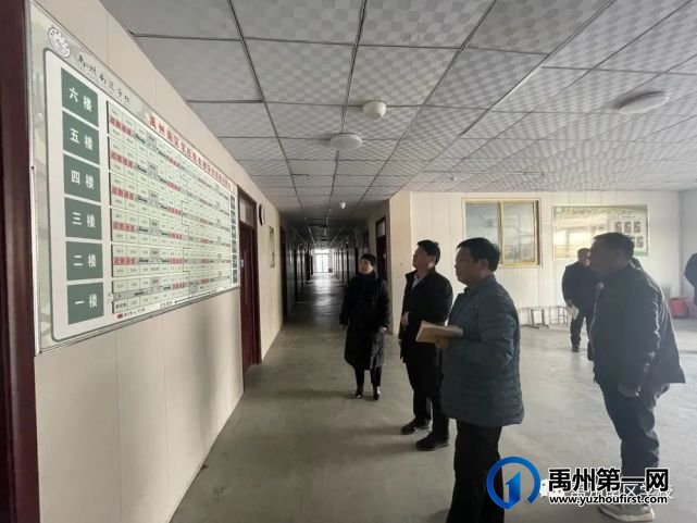 禹州市教体局领导莅临南区学校检查指导工作 禹州市教体局领导莅临南区学校检查指导工作