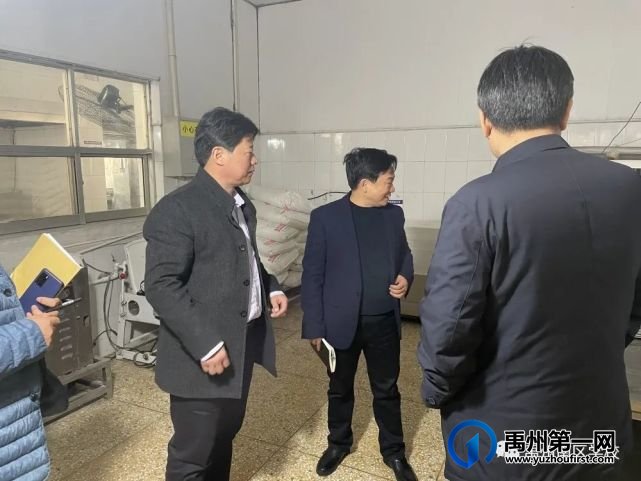 禹州市教体局领导莅临南区学校检查指导工作 禹州市教体局领导莅临南区学校检查指导工作