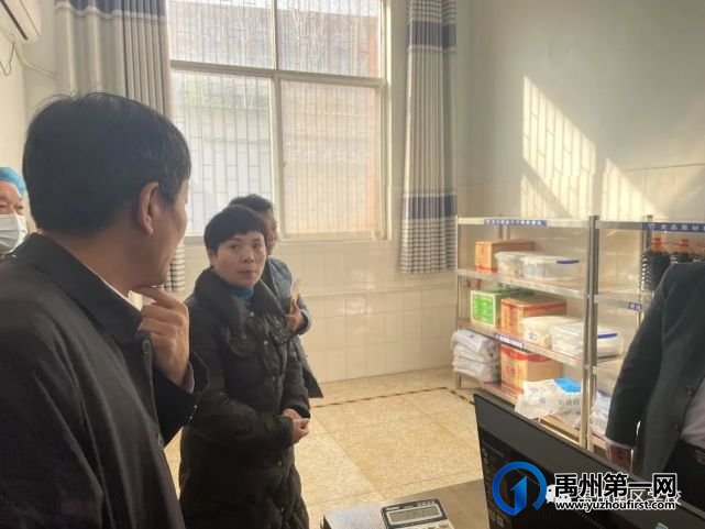禹州市教体局领导莅临南区学校检查指导工作 禹州市教体局领导莅临南区学校检查指导工作