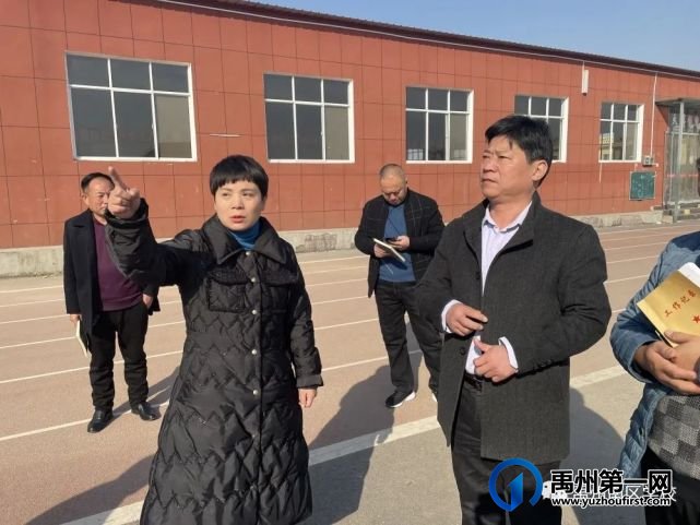 禹州市教体局领导莅临南区学校检查指导工作 禹州市教体局领导莅临南区学校检查指导工作