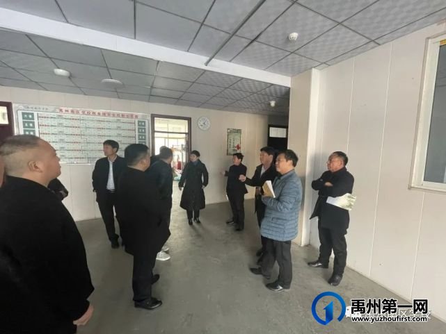 禹州市教体局领导莅临南区学校检查指导工作 禹州市教体局领导莅临南区学校检查指导工作