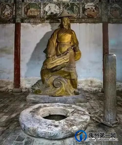 大禹神话 大禹神话