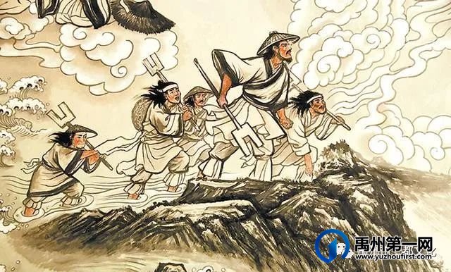 大禹神话 大禹神话
