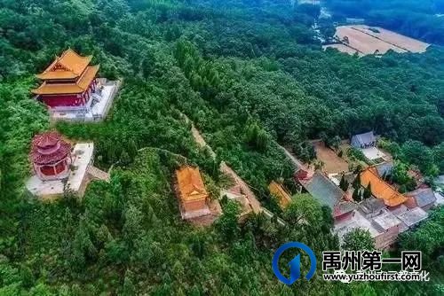 大禹神话 大禹神话