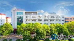 禹州市大学生电子商务创业孵化园第十二批入园项目征集公告