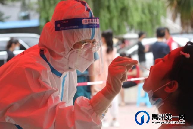 禹州最全核酸检测地址 禹州最全核酸检测地址