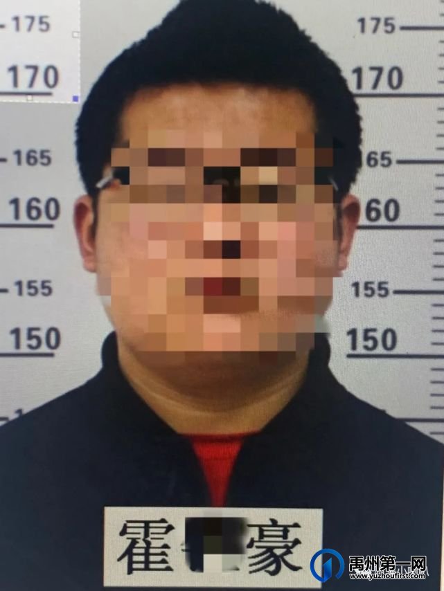 禹州古城22岁男子霍某豪被移动公司员工扭送至公安机关 禹州古城22岁男子霍某豪被移动公司员工扭送至公安机关
