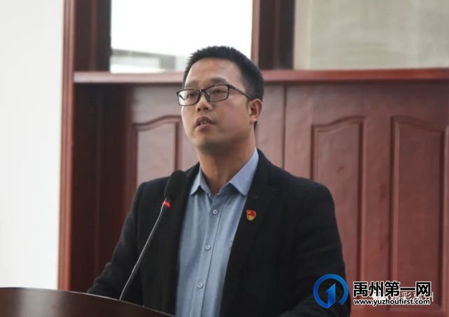 2021年,禹州12位最美教师原来是他们 2021年,禹州12位最美教师原来是他们