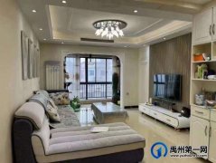 出售禹州恒达御园精装修141平方