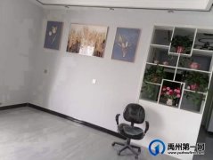 禹州华阳城电梯房精装三室全款36.6万