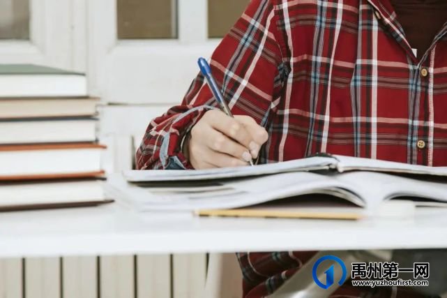 涉寒假、春季开学!禹州师生家长速看! 涉寒假、春季开学!禹州师生家长速看!