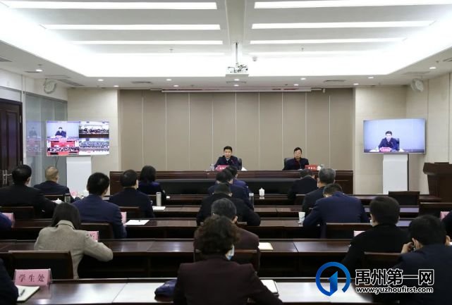 涉寒假、春季开学!禹州师生家长速看! 涉寒假、春季开学!禹州师生家长速看!