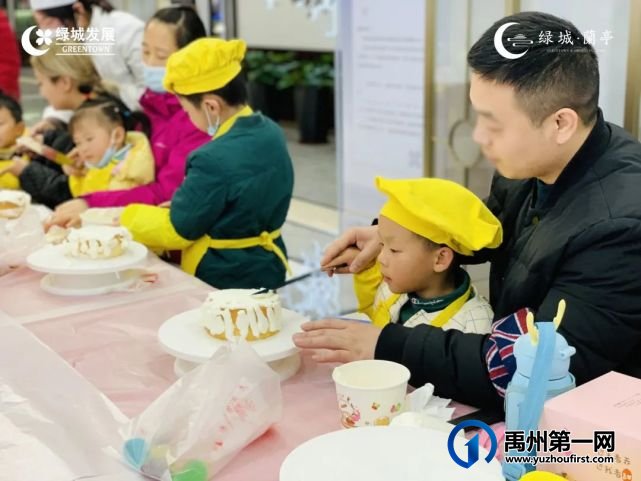 禹州绿城蘭亭 | 时光见证美好,宝贝喜辰会温情收官 禹州绿城蘭亭 | 时光见证美好,宝贝喜辰会温情收官