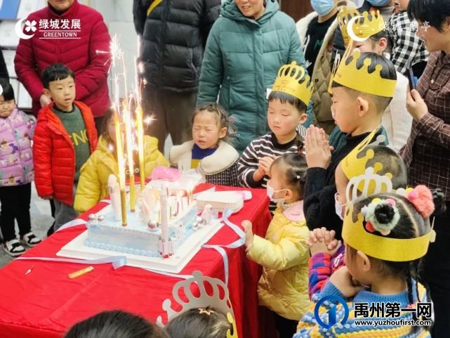 禹州绿城蘭亭 | 时光见证美好,宝贝喜辰会温情收官 禹州绿城蘭亭 | 时光见证美好,宝贝喜辰会温情收官