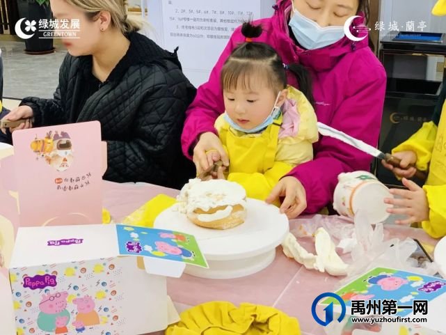 禹州绿城蘭亭 | 时光见证美好,宝贝喜辰会温情收官 禹州绿城蘭亭 | 时光见证美好,宝贝喜辰会温情收官