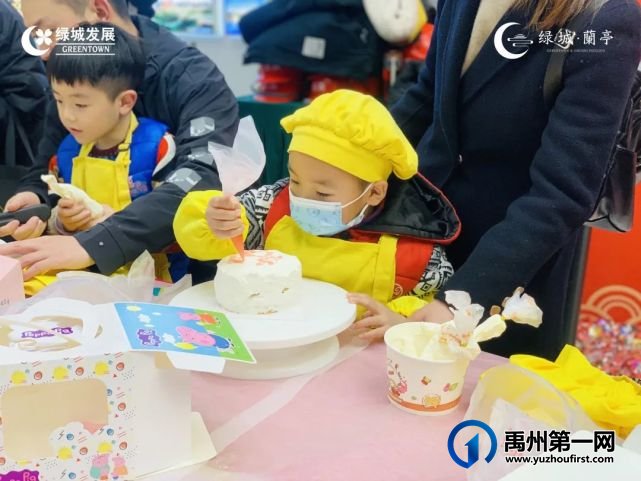 禹州绿城蘭亭 | 时光见证美好,宝贝喜辰会温情收官 禹州绿城蘭亭 | 时光见证美好,宝贝喜辰会温情收官