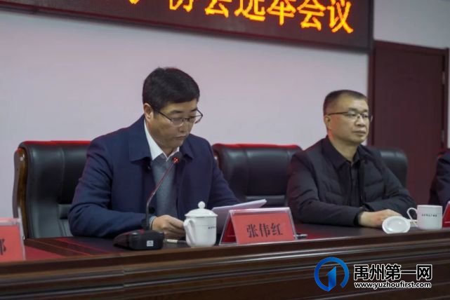 禹州市召开非物质文化遗产保护协会选举会议 禹州市召开非物质文化遗产保护协会选举会议