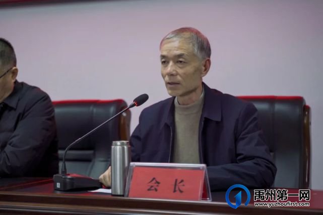 禹州市召开非物质文化遗产保护协会选举会议 禹州市召开非物质文化遗产保护协会选举会议