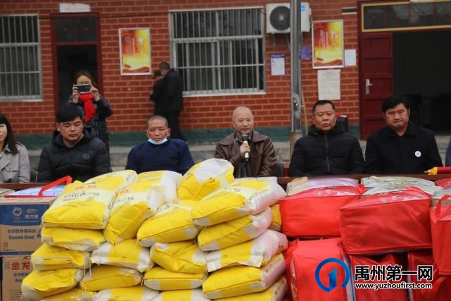 禹州市关心下一代志愿者协会联合郑州爱心团队给禹州留守老人、儿童送物资... 禹州市关心下一代志愿者协会联合郑州爱心团队给禹州留守老人、儿童送物资...