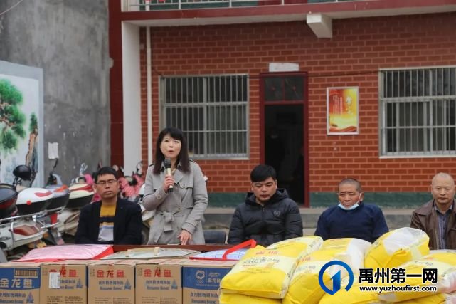 禹州市关心下一代志愿者协会联合郑州爱心团队给禹州留守老人、儿童送物资... 禹州市关心下一代志愿者协会联合郑州爱心团队给禹州留守老人、儿童送物资...