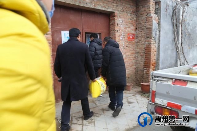 禹州市关心下一代志愿者协会联合郑州爱心团队给禹州留守老人、儿童送物资... 禹州市关心下一代志愿者协会联合郑州爱心团队给禹州留守老人、儿童送物资...
