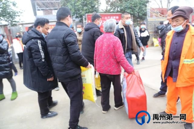 禹州市关心下一代志愿者协会联合郑州爱心团队给禹州留守老人、儿童送物资... 禹州市关心下一代志愿者协会联合郑州爱心团队给禹州留守老人、儿童送物资...