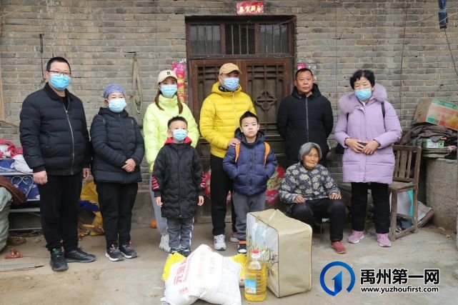 禹州市关心下一代志愿者协会联合郑州爱心团队给禹州留守老人、儿童送物资... 禹州市关心下一代志愿者协会联合郑州爱心团队给禹州留守老人、儿童送物资...