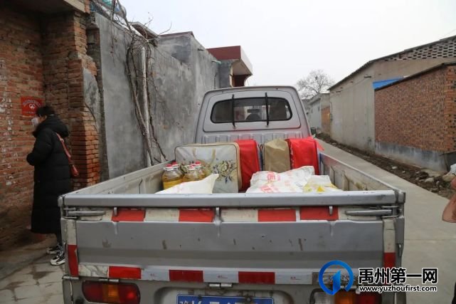 禹州市关心下一代志愿者协会联合郑州爱心团队给禹州留守老人、儿童送物资... 禹州市关心下一代志愿者协会联合郑州爱心团队给禹州留守老人、儿童送物资...