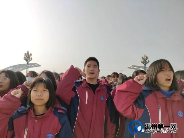 禹州市高级中学上学期第20周升旗仪式 禹州市高级中学上学期第20周升旗仪式