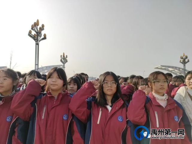 禹州市高级中学上学期第20周升旗仪式 禹州市高级中学上学期第20周升旗仪式