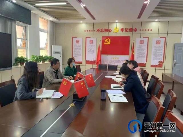 窗开光明 家校共赢——禹州市第五实验学校家访纪实 窗开光明 家校共赢——禹州市第五实验学校家访纪实