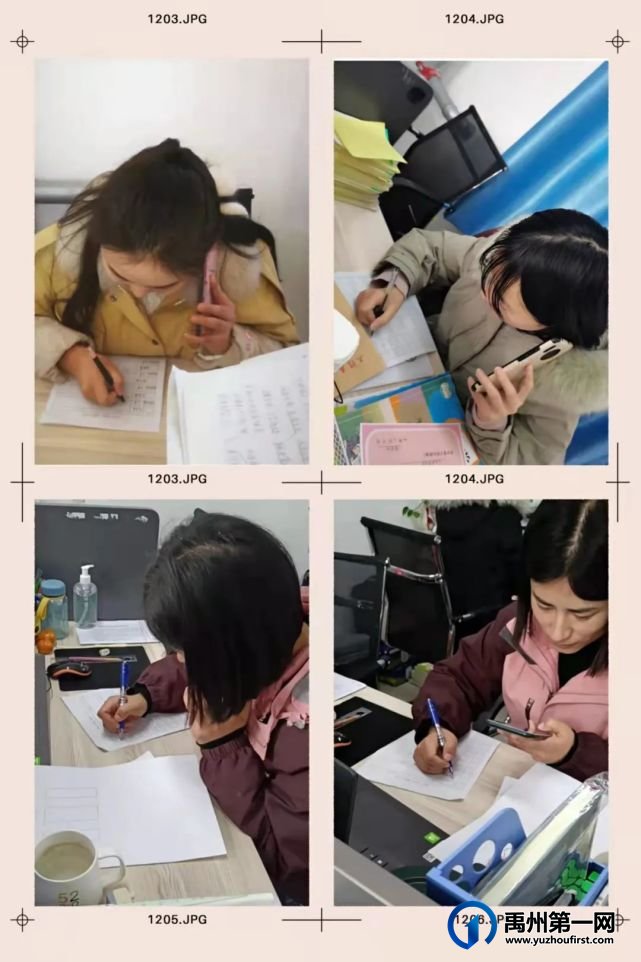 窗开光明 家校共赢——禹州市第五实验学校家访纪实 窗开光明 家校共赢——禹州市第五实验学校家访纪实